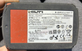 Інше Другое ^/--/^ Акумулятор HILTI B /--/ 22 5.2, Ємність 5 А/Г. Нові акумулятори. ^_^^^ Аккумулятор HILTI B /--/ 22 5.2, Емкость 5 А/Г. Новые аккумуляторы. - фото фото фото