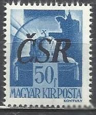 Чехословаччина Чехословакия ^/--/^ Чехословакия локал 1945 Штепанская корона революционный выпуск надп. на м. Венгрии 1 /--/ м. ^_^^^ Чехословаччина локал 1945 Штепанська корона революційний випуск надп. на м. Угорщині 1 /--/ м. - фото фото фото