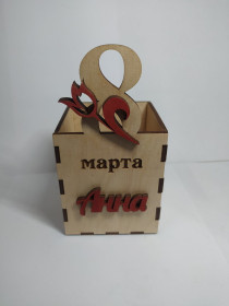 Миючі засоби для кухні Моющие средства для кухни ^/--/^ 39345  Деревянный органайзер для канцелярии ^_^^^ 39345 Дерев'яний органайзер для канцелярії - фото фото фото