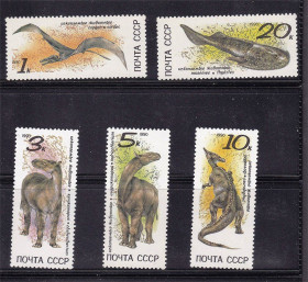 СРСР - СССР - ^/--/^ СССР  1990 г   MNH - ископаемые - динозавры ^_^^^ СРСР 1990 р MNH - викопні - динозаври - фото фото фото
