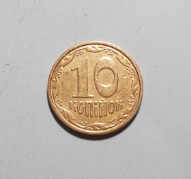 Обігові Обиходные ^/--/^ Украина 10 копеек 2003 ^_^^^ Україна 10 копійок 2003 - фото фото фото