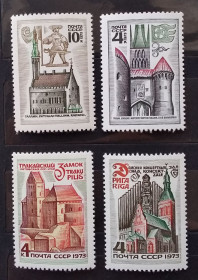 Архітектура Архитектура ^/--/^ СССР 1973 г - Историко-архитектурные памятники Прибалтийских республик, негаш ^_^^^ СРСР 1973 - Історико-архітектурні пам'ятники Прибалтійських республік, негаш - фото фото фото