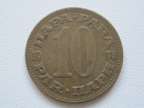 Югославія Югославия ^/--/^ Югославия 10 пар 1974 года #34782 ^_^^^ Югославія 10 пар 1974 року #34782 - фото фото фото