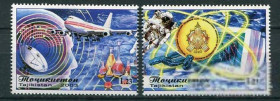 Освоєння космосу Освоение космоса ^/--/^ Таджикистан лот 2  MNH ^_^^^ Таджикистан лот 2 MNH - фото фото фото