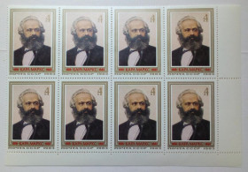 СРСР - СССР - ^/--/^ СССР 1983 Карл Маркс, угловые сцепки, MNH ^_^^^ СРСР 1983 Карл Маркс, кутові зчеплення, MNH - фото фото фото