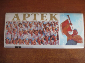 СРСР СССР ^/--/^ Артек . Набор из 16 откр. Пионерия Планета 1976 ^_^^^ Артек . Набір з 16 відкр. Піонерія Планета 1976 - фото фото фото
