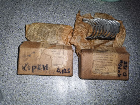 Кривошипношатунние механізми Кривошипношатунные механизмы ^/--/^ Вкладыши коренные 0,125 ВАЗ ^_^^^ Вкладиші корінні 0,125 ВАЗ - фото фото фото