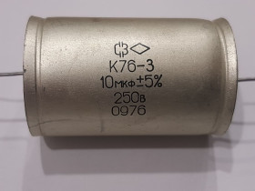 Конденсатори Конденсаторы ^/--/^ Конденсатор К /--/ 76-3   10 мкф 250 /--/ V ^_^^^ Конденсатор К /--/ 76-3 10 мкф 250 /--/ V - фото фото фото