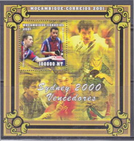 Мозамбік Мозамбик ^/--/^ Мозамбик 2001 ОЛИМПИАДА СИДНЕЙ ПОБЕДИТЕЛИ НАСТОЛЬНЫЙ ТЕННИС РАКЕТКА МЯЧ СЕТКА StW 1952**MNH ^_^^^ 2001 ОЛІМПІАДА СИДНІЙ ПЕРЕМОГИ НАСТОЛЬНИЙ ТІННІС РАКЕТКА М'ЯЧ СІТКА StW 1952**MNH - фото фото фото