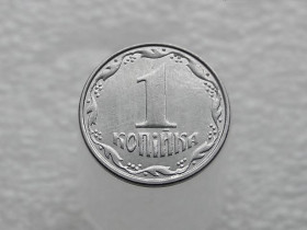Обігові Обиходные ^/--/^ 1 копійка 2012 рік Україна &amp;quot; Брак, Викришка Штемпеля Реверса &amp;quot;  (165+) ^_^^^ 1 копейка 2012 год Украина &amp;quot; Брак, Викришка Штемпеля Реверса &amp;quot; (165+) - фото фото фото