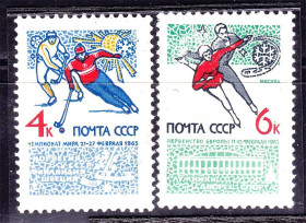 СРСР - СССР - ^/--/^ ZM  СССР 1965 г MNH - спорт ^_^^^ ZM СРСР 1965 р MNH - спорт - фото фото фото