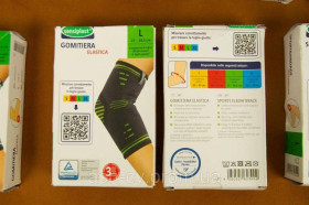 Здоров'я Здоровье ^/--/^ Бандаж, для ліктя, на лікоть, Sensiplast, Gomitiera Elastica, Німеччина, розмір L - фото фото фото