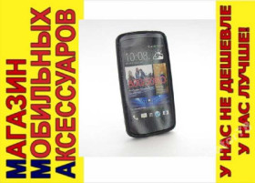 Чохли, бампера Чехлы, бампера ^/--/^ ЧЕХОЛ COVER HTC desire 500 черн гл ^_^^^ ЧЕХОЛ COVER HTC desire 500 чорн гл - фото фото фото