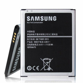 Акумулятори Аккумуляторы ^/--/^ Аккумулятор оригинал Samsung EB-BJ /--/ 700 /--/ BBC J /--/ 700 Galaxy J /--/ 7/ J /--/ 400/ J /--/ 701 ^_^^^ Акумулятор Samsung EB-BJ /--/ 700 /--/ BBC J /--/ 700 Galaxy J /--/ 7 - фото фото фото