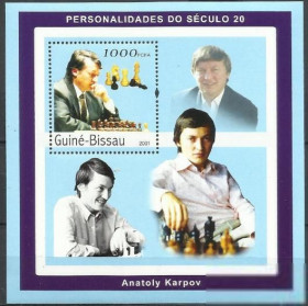 Гвінея-Бісау Гвинея-Бисау ^/--/^ Гвинея-Бисау 2001 шахматы Карпов бл. ^_^^^ Гвінея-Бісау 2001 шахи Карпов бл. - фото фото фото