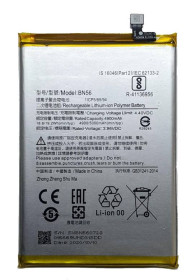 Акумулятори Аккумуляторы ^/--/^ Аккумулятор Xiaomi Redmi 9 /--/ A / 9 /--/ C / BN /--/ 56 ^_^^^ Акумулятор Xiaomi Redmi 9 /--/ A / 9 /--/ C / BN /--/ 56 - фото фото фото