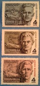 СРСР - СССР - ^/--/^ СССР 1968 герои война армия Украина СК 3504-3506 MNH ^_^^^ СРСР 1968 герої війна армія Україна СК 3504-3506 MNH - фото фото фото