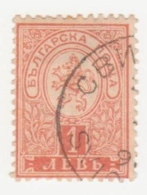 Балканський півострів Балканский полуостров ^/--/^ Болгария 1889 г № 40  гашеная ^_^^^ Болгарія 1889 р. No 40 гашена - фото фото фото