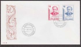 Європа Европа ^/--/^ Исландия 1973 ПРЕЗИДЕНТ АСГЕЙРССОН ГОСУДАРСТВО ПОЛИТИКА УПРАВЛЕНИЕ Один КПД Mi.480-481 ^_^^^ Ісландія 1973 ПРЕЗИДЕНТ АСГЕЙРСОН ДЕРЖАВА ПОЛІТИКА УПРАВЛІННЯ Один ККД Mi.480-481 - фото фото фото