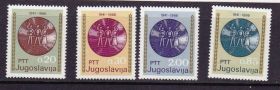 Балканський півострів Балканский полуостров ^/--/^ EU Югославия  1966 г  MNH - ^_^^^ EU Югославія 1966 - фото фото фото