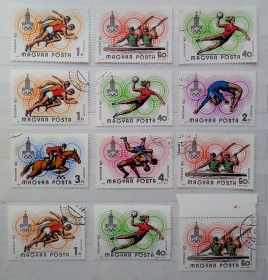 Спорт Спорт ^/--/^ Венгрия 1980 г - Олимпийские игры, Москва, 19 шт  (см.фото) ^_^^^ Угорщина 1980 р - Олімпійські ігри, Москва, 19 шт (див.фото) - фото фото фото