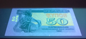 Загальнодержавні випуски Общегосударственные выпуски ^/--/^ Ukraine 50 карбованців 1991 Інтенсивний УФ. AUNC-UNC-. ^_^^^ Ukraine 50 рублей 1991 Интенсивный УФ. AUNC-UNC. - фото фото фото
