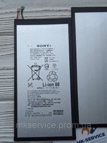 Акумулятори Аккумуляторы ^/--/^ Аккумулятор Батарея Sony Xperia Tablet Z /--/ 3 LIS /--/ 1569 /--/ ERPC SGP /--/ 611/12/21 4500 /--/ mah - фото фото фото
