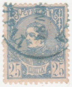 Балканський півострів Балканский полуостров ^/--/^ Сербия 1880  г. № 24 гашеная ^_^^^ Сербія 1880 р. No 24 гашена - фото фото фото