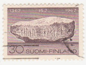 Скандинавія Скандинавия ^/--/^ Финляндия 1962 г. № 553 гашеная ^_^^^ Фінляндія 1962 р. No 553 гашена - фото фото фото