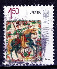 Після  року После  года ^/--/^ YY 2009 р. 7-й стандарт Кахля, мікрошрифт 2009-ІІІ,  гашена ^_^^^ 2009 г. 7-й стандарт Кахля, микрошрифт 2009-ІІІ, гашена - фото фото фото