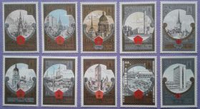 СРСР - СССР - ^/--/^ СССР 1980 спорт Олимпиада туризм архитектура 4-й выпуск СК 4977-4986 MNH ^_^^^ СРСР 1980 спорт Олімпіада туризм архітектура 4-й випуск СК 4977-4986 MNH - фото фото фото
