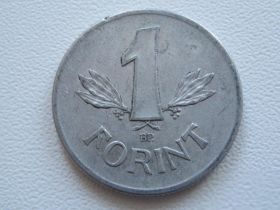 Угорщина Венгрия ^/--/^ Венгрия 1 форинт 1968 года #18043 ^_^^^ Угорщина 1 форинт 1968 року #18043 - фото фото фото
