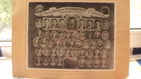 Інше Другое ^/--/^ Фото выпускники 1956 г,с Церковище ^_^^^ Фото випускники 1956 р., з Церковище - фото фото фото