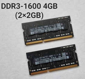 Процесори Процессоры ^/--/^ Оперативна пам&amp;#039;ять для ноутбука / SK Hynix PC /--/ 3-12800 /--/ S 4 /--/ Gb (2  2 /--/ Gb) / DDR /--/ 3-16000 MHz / б/в Оригі ^_^^^ Оперативная пам&amp;#039;ять для ноутбука / SK Hynix PC /--/ 3-12800 /--/ S 4 /--/ Gb (2 2 /--/ Gb) / DDR /--/ 3-16000 MHz/б/в Ориги - фото фото фото