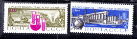 СРСР - СССР - ^/--/^ ZM  СССР 1964 г MNH - 2 /--/ а скана - химия ^_^^^ ZM СРСР 1964 р MNH - 2 /--/ а скана - хімія - фото фото фото