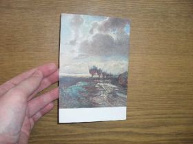 СРСР СССР ^/--/^ А.К.Саврасов `Проселок` 1952 /--/ г. ^_^^^ А. К.Саврасов "Просілок" 1952 /--/ р. - фото фото фото