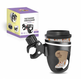 Коляски Коляски ^/--/^ Подстаканник универсальный LELIK GoodMe для коляски съемное крепление поворотый механизм 360 ^_^^^ Підстаканник універсальний для коляски GoodMe знімний кріплення з поворотом 360 Lelik - фото фото фото