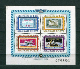 Освоєння космосу Освоение космоса ^/--/^ Венгрия Hungary Space 1974 Mi  Bl 109 A AEROPHILA stamp on stamp MNH ^_^^^ Угорщина Hungary Space 1974 Mi Bl 109 A AEROPHILA stamp on stamp MNH - фото фото фото