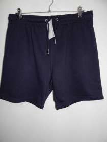 Шорти Шорты ^/--/^ Мужские трикотажные шорты Primark Cares р.52 001 /--/ SHMS (только в указанном размере, только 1 шт) ^_^^^ Чоловічі трикотажні шорти Primark Cares р.52 001 /--/ SHMS (тільки в зазначеному розмірі, тільки 1 шт) - фото фото фото