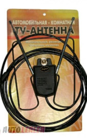 Антени Антенны ^/--/^ Активная автомобильная антенна с усилителем для приема TV, 12 /--/ V, T ^_^^^ Активна автомобільна антена з підсилювачем для прийому TV, 12 /--/ V, T - фото фото фото
