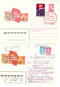Тематичні колекції Тематические коллекции ^/--/^ Флот . СССР  2 ХМК  1984  г - 2 /--/ а скана - Слава Октябрю   - Аврора - СГ Москва ^_^^^ Флот . СРСР 2 ХМК 1984 р - 2 /--/ а скана - Слава Жовтню - Аврора - СГ Москва - фото фото фото