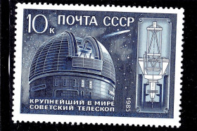 СРСР - СССР - ^/--/^ СССР  1985 г   MNH - космос ^_^^^ 1985 — СРСР — космос - фото фото фото