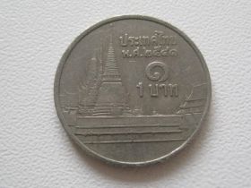 Таїланд Таиланд ^/--/^ Таиланд 1 бат 1998 года 26714 ^_^^^ Таїланд 1 бат 1998 року 26714 - фото фото фото