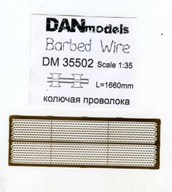 Інше Другое ^/--/^ Danmodel 35502 -колючая проволока масштаб  1:35  длина 1660 мм   набор 2 ^_^^^ Danmodel 35502 - колючий дріт масштаб 1:35 довжина 1660 мм набір 2 - фото фото фото
