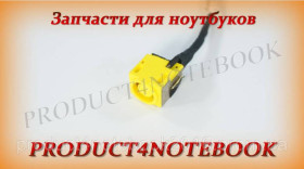 Інші комплектуючі Другие комплектующие ^/--/^ Разъем питания PJ /--/ 604 (Lenovo: X /--/ 130, E /--/ 130), с кабелем ^_^^^ Роз'єм живлення PJ /--/ 604 (Lenovo: X /--/ 130, E /--/ 130), з кабелем - фото фото фото