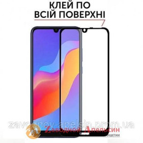 Плівки для екранів Пленки для экранов ^/--/^ Защитное стекло Huawei Honor 8 /--/ A (COL-L /--/ 29) Full Glue Glass ^_^^^ Захисне скло Huawei Honor 8 /--/ A (COL-L /--/ 29) Full Glue Glass - фото фото фото