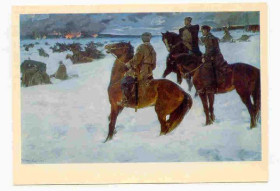 Інше Другое ^/--/^ СССР   открытка Живопись Шаталин ^_^^^ СРСР листівка Живопис Шаталін - фото фото фото