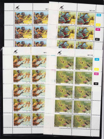 Фауна Фауна ^/--/^ Фауна .  Цискей 1987 г - MNH - 4 м/л ^_^^^ Фауна .Цискей 1987 р - MNH - 4 м/л - фото фото фото