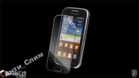 Плівки для екранів Пленки для экранов ^/--/^ Бронированная пленка для Samsung GT-I /--/ 8160 GALAXY ^_^^^ Броньована плівка для Samsung GT-I /--/ 8160 GALAXY - фото фото фото