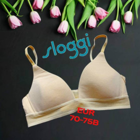 Бюстгальтери Бюстгальтеры ^/--/^ Sloggi EUR 70-75 /--/ B Бюстгальтер без косточки поролон св желтый хлопок ^_^^^ Sloggi EUR 70-75 /--/ B Бюстгальтер без кісточки поролон св жовтий бавовник - фото фото фото